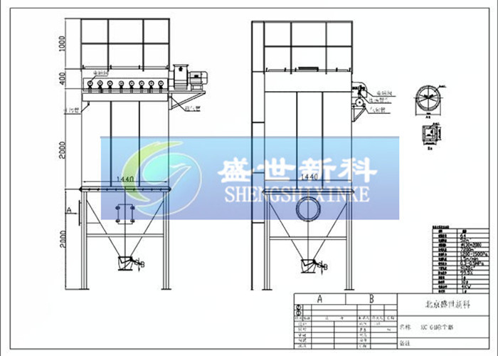 1噸鍋爐除塵器結(jié)構(gòu)圖紙